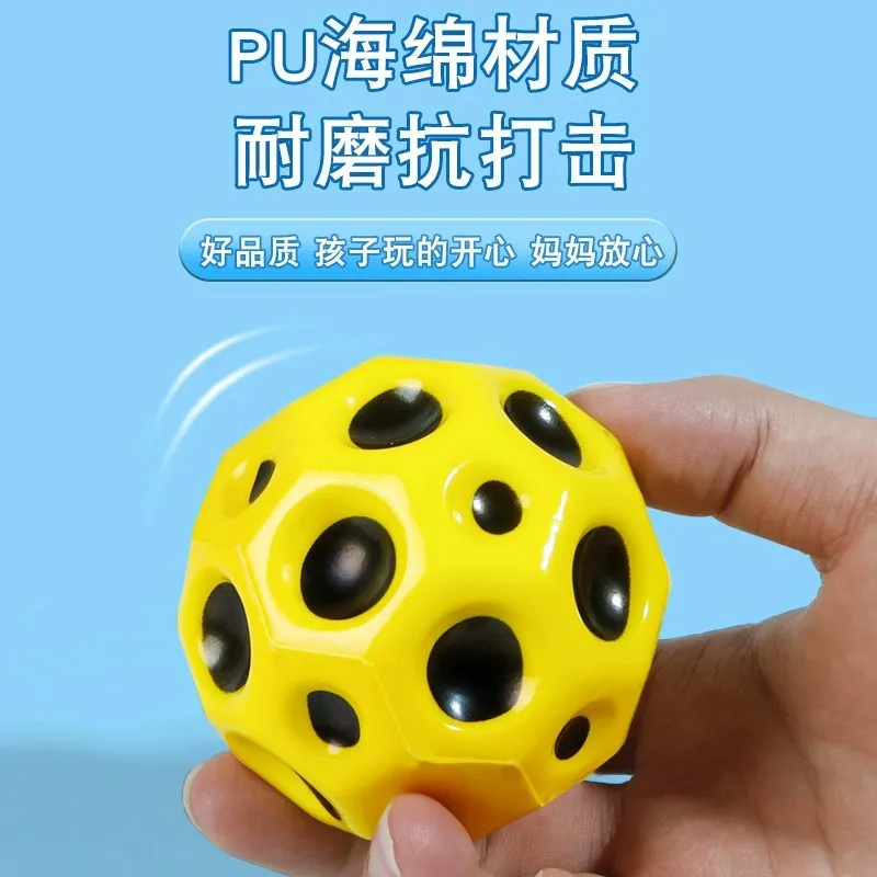 1Pc Bouncing Moon Ball With Belt Rope