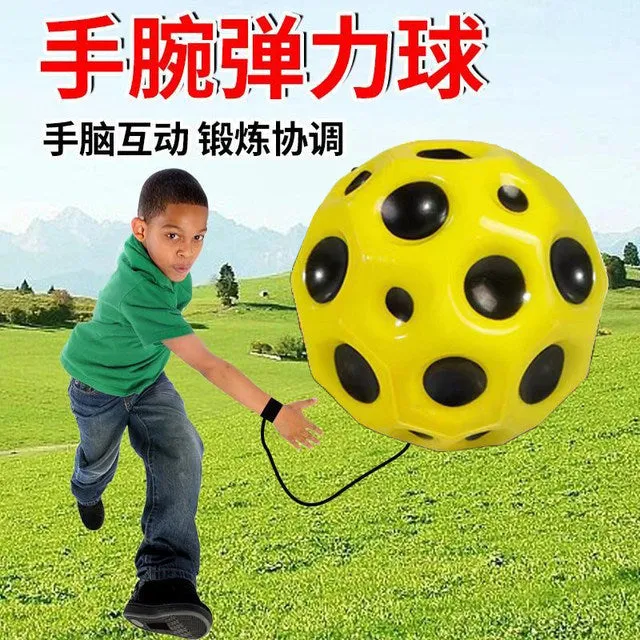 1Pc Bouncing Moon Ball With Belt Rope